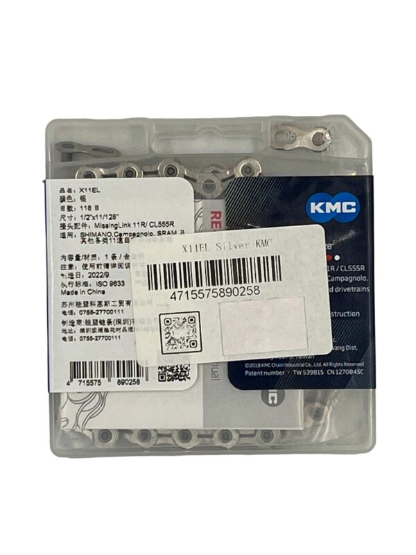 Kmc 11S x11EL - Image 2