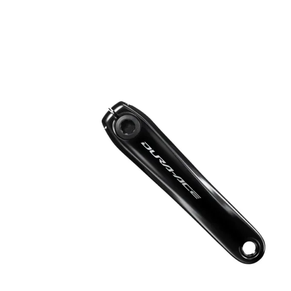 Shimano Dura-Ace R9270 Di2 Groupset 2x12-speed - Image 7